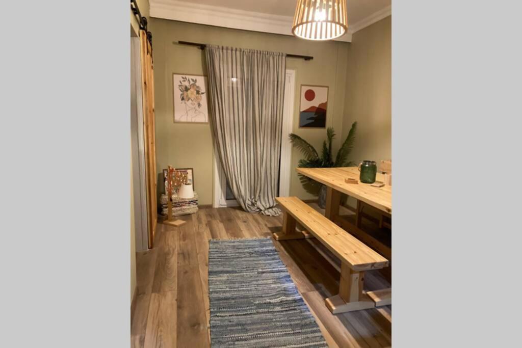 Bohemian Living * Selanik